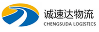 丽水到东昌区物流公司
